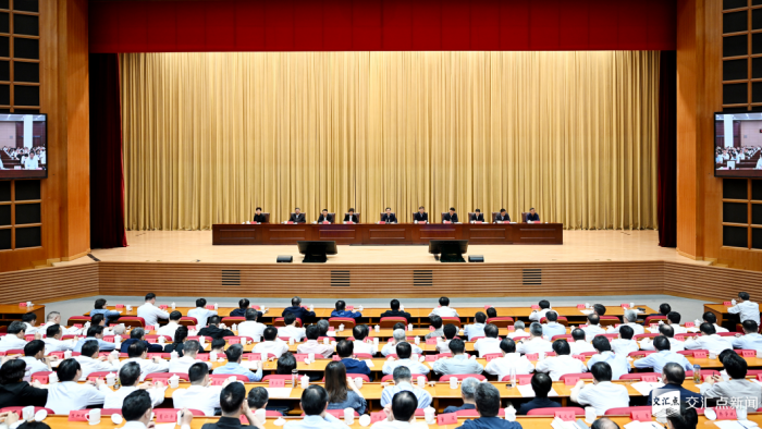省委召开全省警示教育会